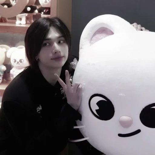 Стикер hyunjin