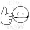 👍