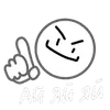 Стикер iStarRoll