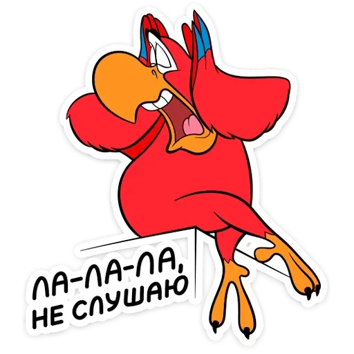 Стикер Попугай Яго