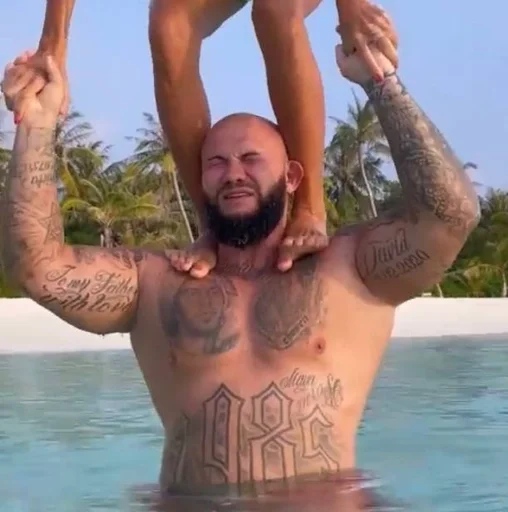 Стикер Джиган