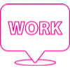 Эмодзи WORK
