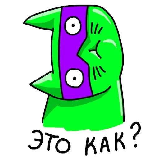 Стикер Ай си Кот