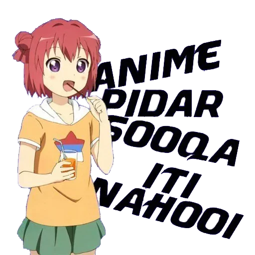 Стикер Идиотизма Стикеры