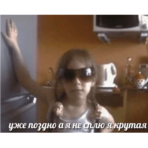 Стикер I found some memes