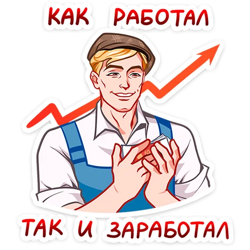 💸
