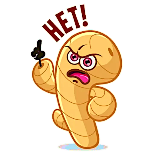 Стикер Те самые имбирь с лимоном