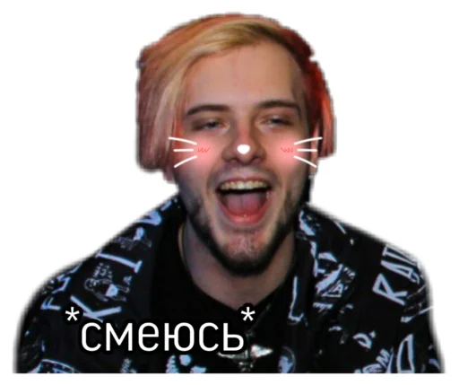 Стикер Императрица без кнопки