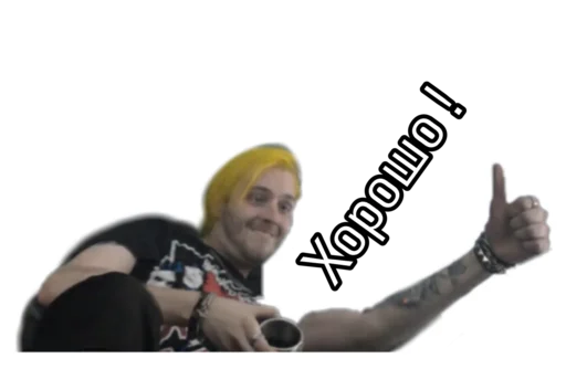 Стикер Императрица без кнопки