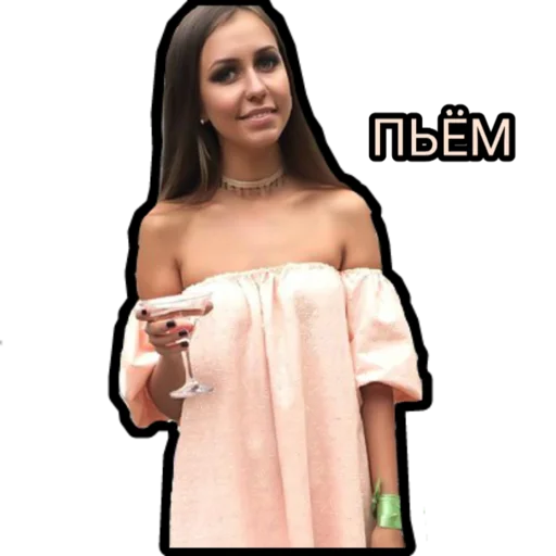 Стикер Импровизация