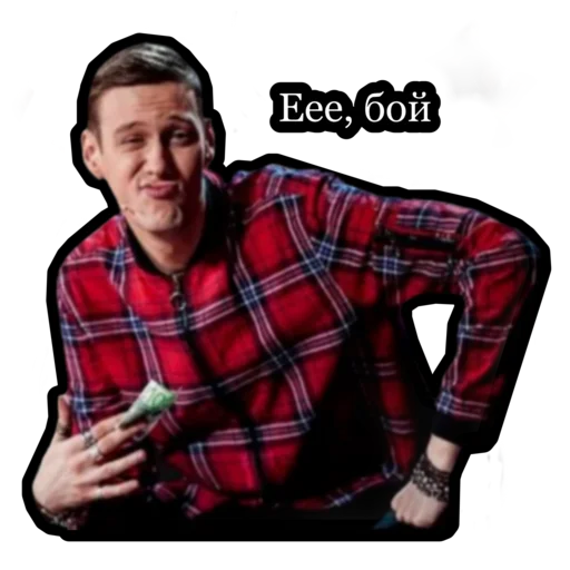 Стикер Импровизация