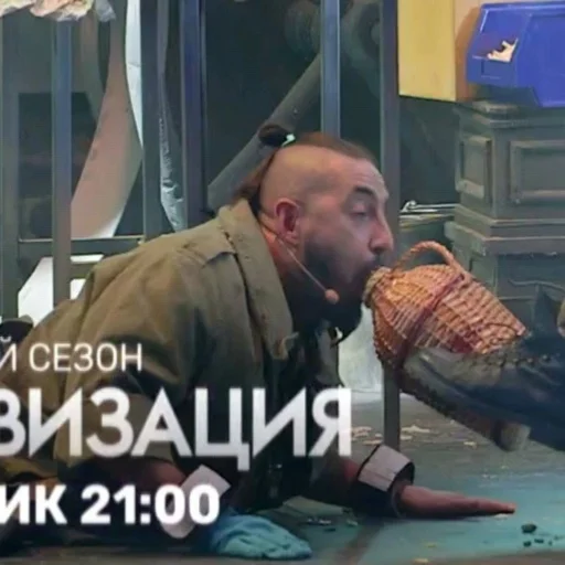 Стикер Improdurdom