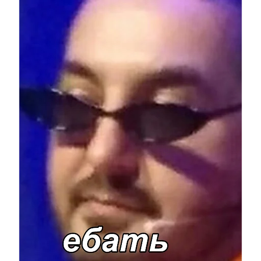 Стикер improgrp memes