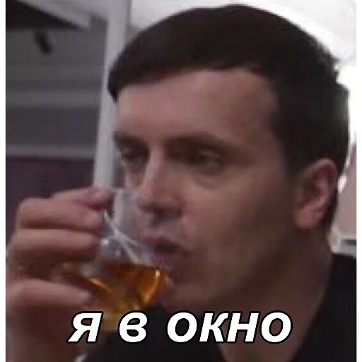 Стикер improgrp memes