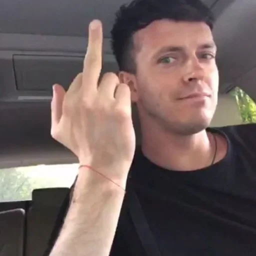 Стикер _impromax_0