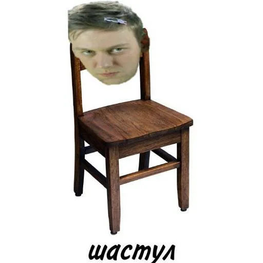 Стикер тгк: алмазные плоскоземельцы 🩵