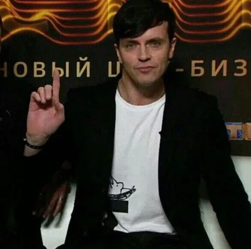 Стикер толпа дебилов (Импровизаторы)