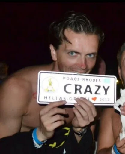 Стикер толпа дебилов (Импровизаторы)