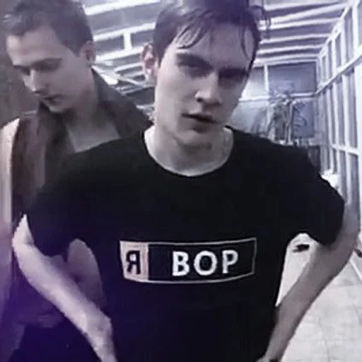 Стикер Хесус