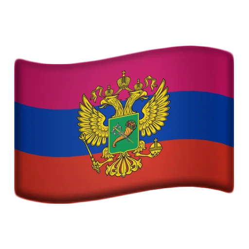 Стикер Flags that you were looking for