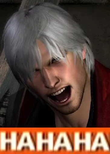 Стикер i need more power