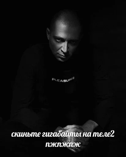 Стикер Memes | Мемы