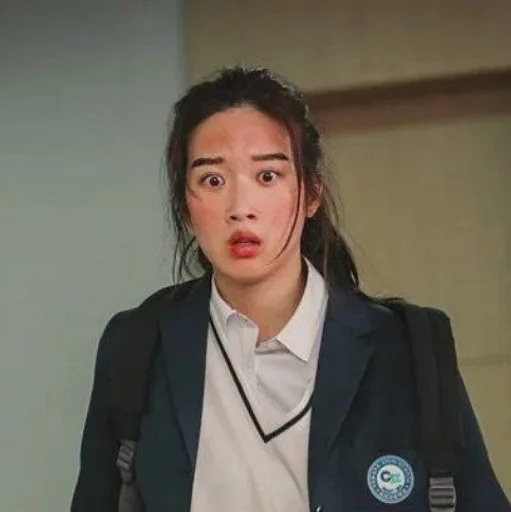 Стикер истинная красота