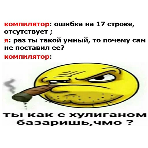 Стикер it1