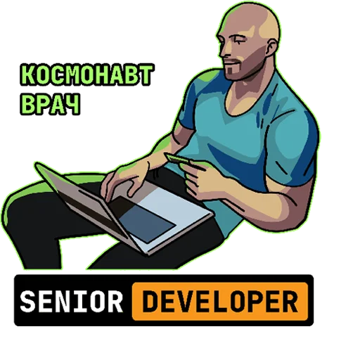 Стикер IT Centr-invest