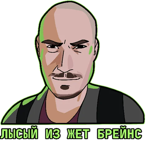 Стикер IT Centr-invest