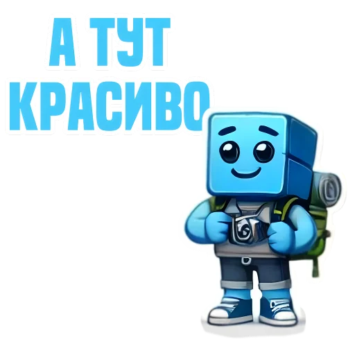 Стикер IT Cube