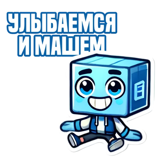 Стикер IT Cube