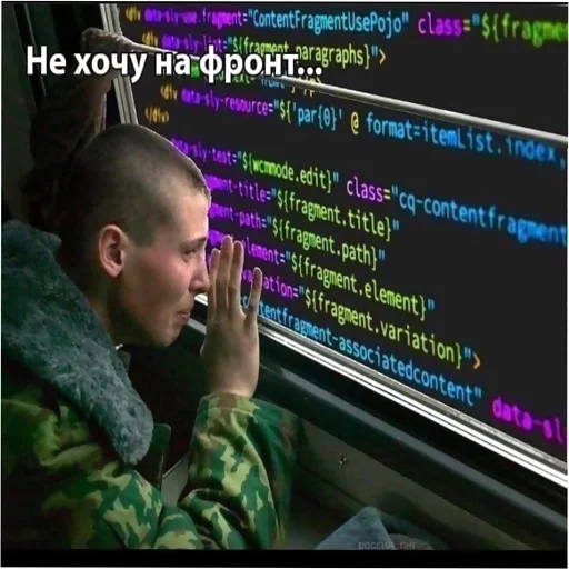 Стикер typical it