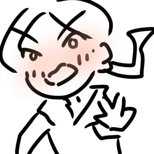 Стикер Илуша