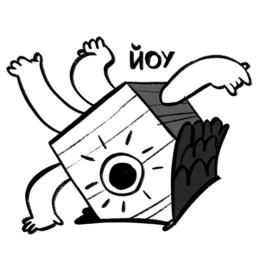 Стикер Деревенские нужники