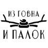Стикер Mishmash