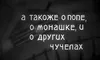 Стикер Из Колхоза на Волю