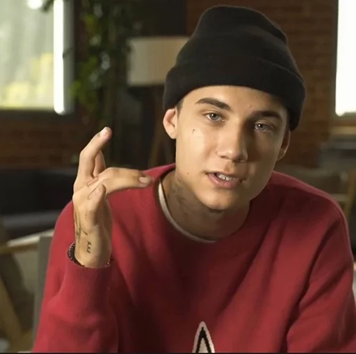 Стикер jadshome