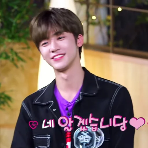 Стикер jaemin 2