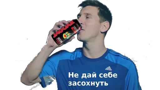 Стикер Jaga