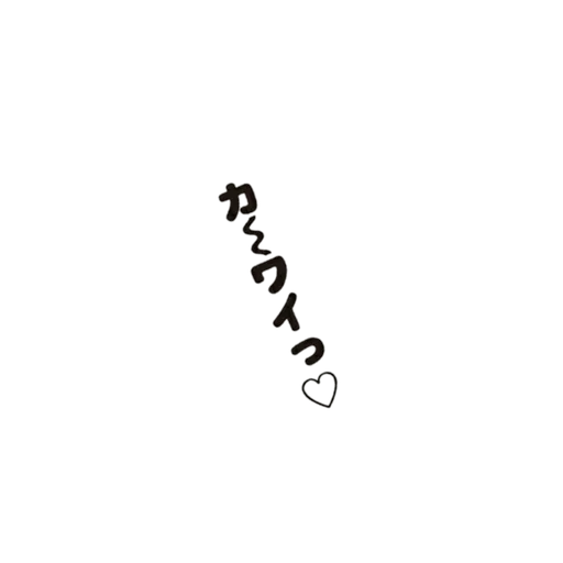 Стикер japan aesthetic