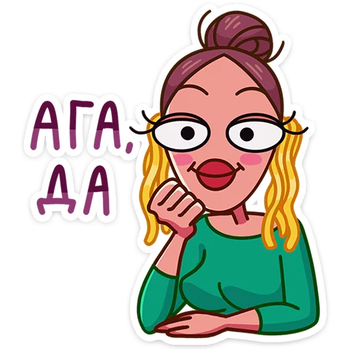 Стикер Жанна