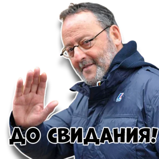 Стикер Жан Рено