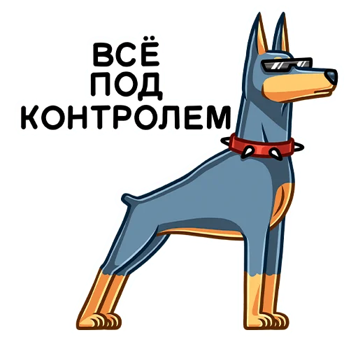 Стикер Джеф