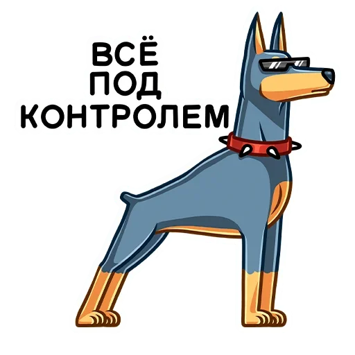 Стикер Джеф