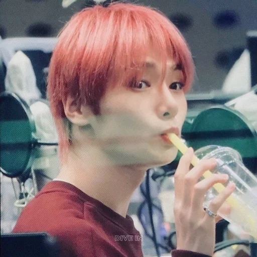 Стикер jeongin