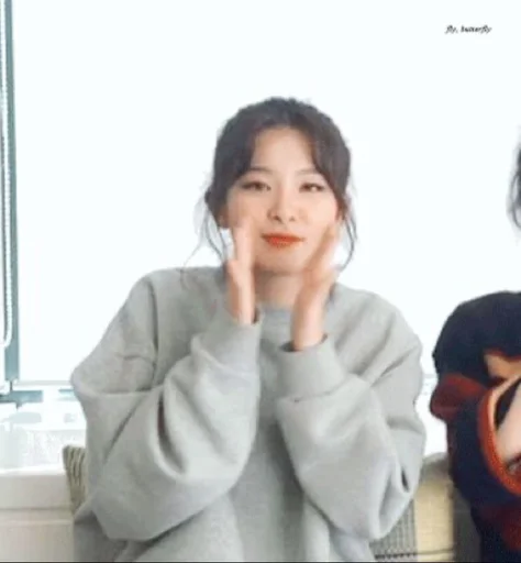 Стикер Сыльги