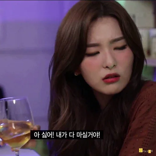 Стикер Сыльги