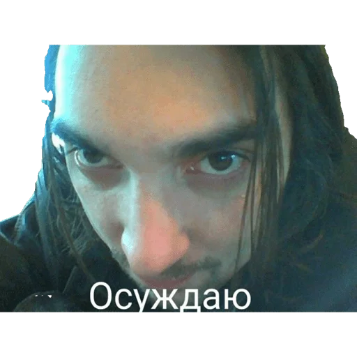 Стикер Горшок