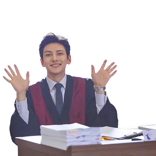 Стикер Ji Chang Wook